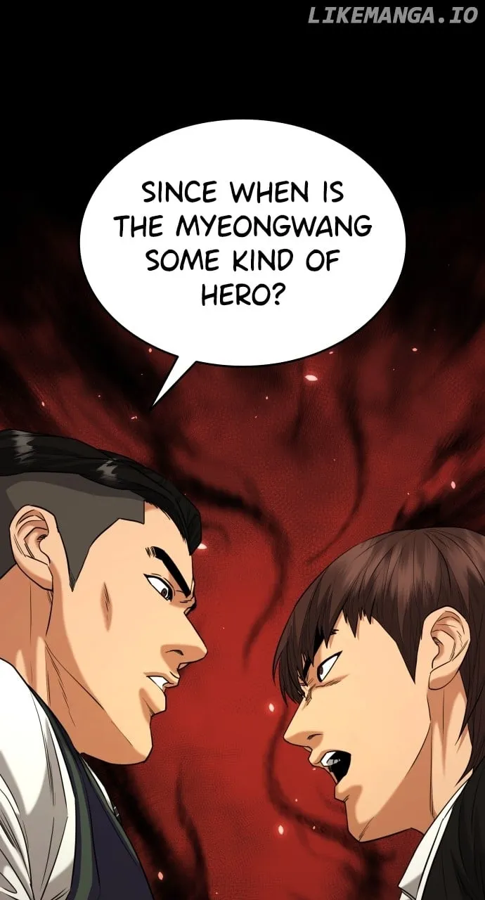 High School Gangsters chapter 18 page 32