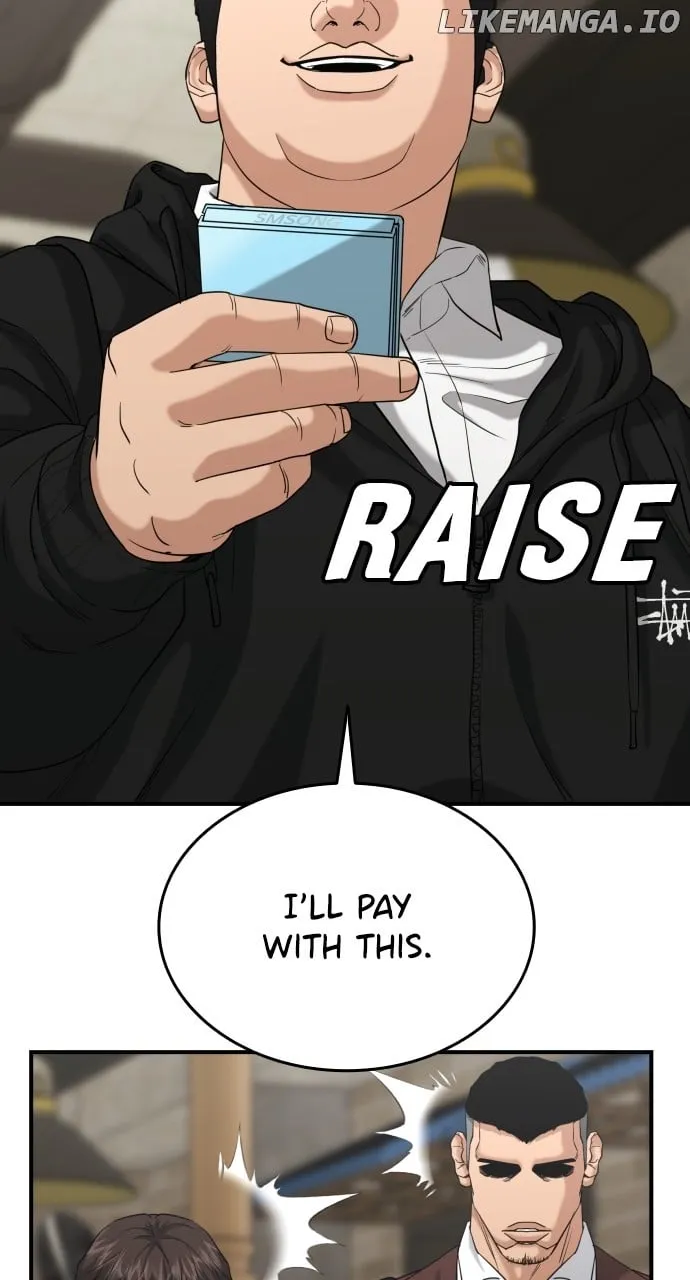 High School Gangsters chapter 20 page 3