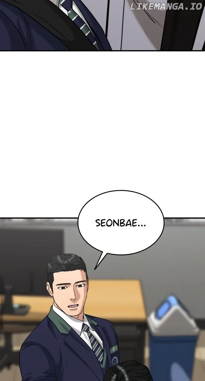 High School Gangsters chapter 20 page 51