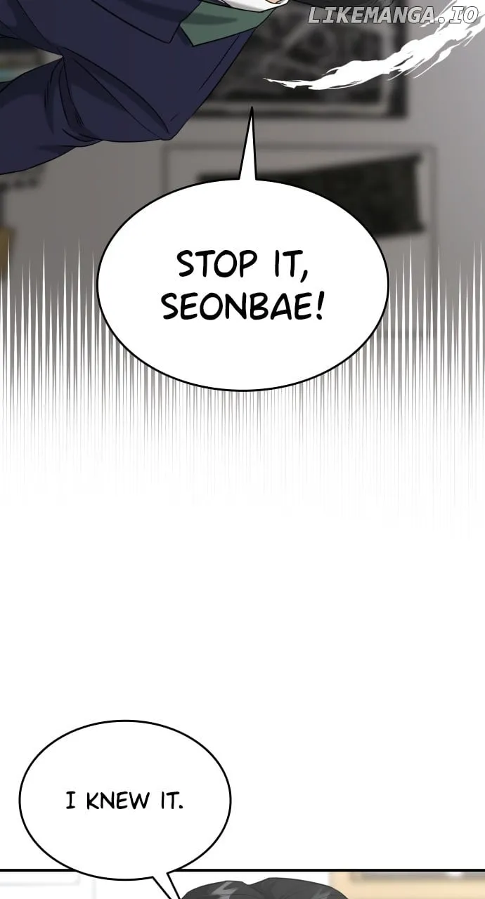 High School Gangsters chapter 20 page 62