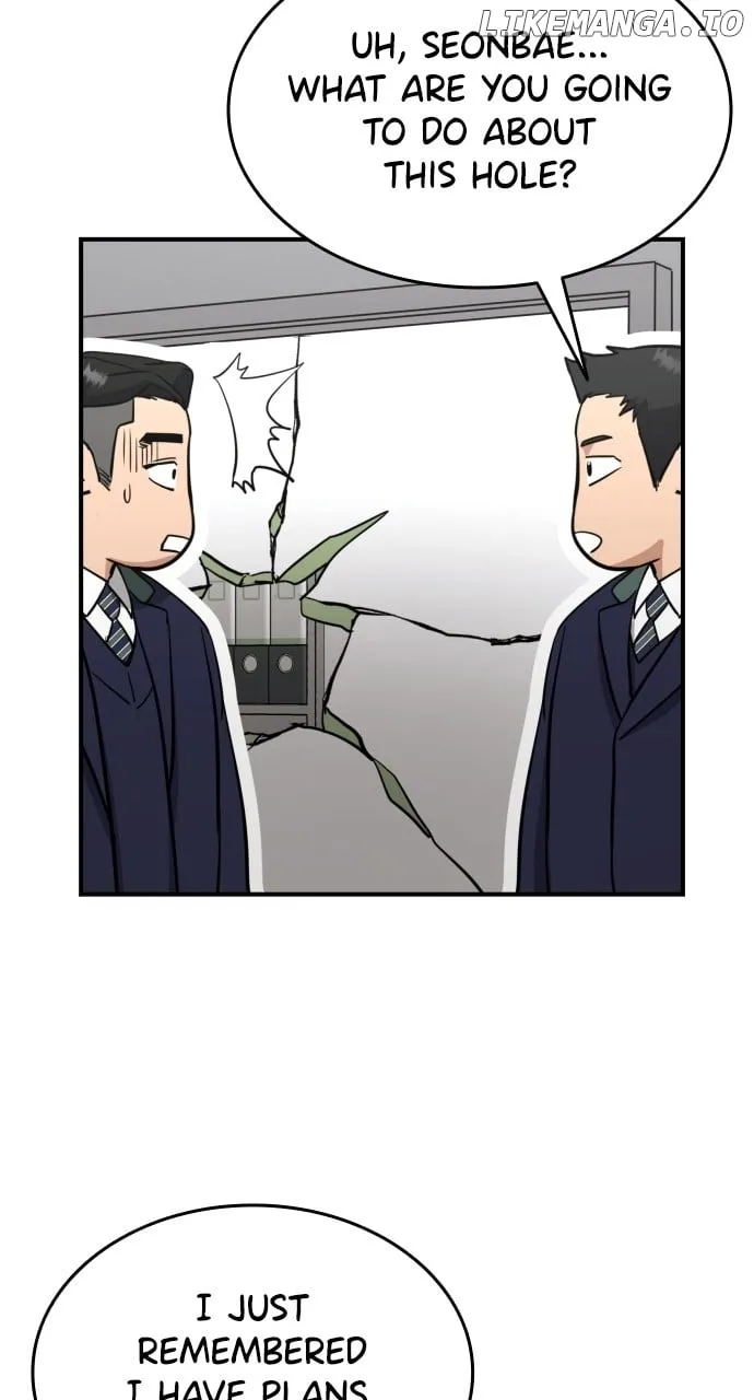 High School Gangsters chapter 20 page 69