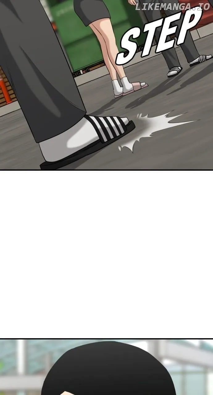 High School Gangsters chapter 21 page 22