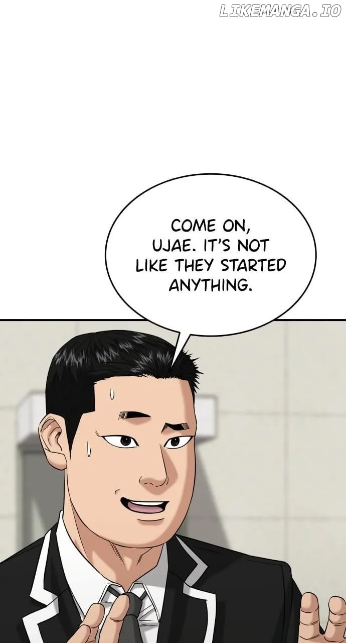 High School Gangsters chapter 21 page 73
