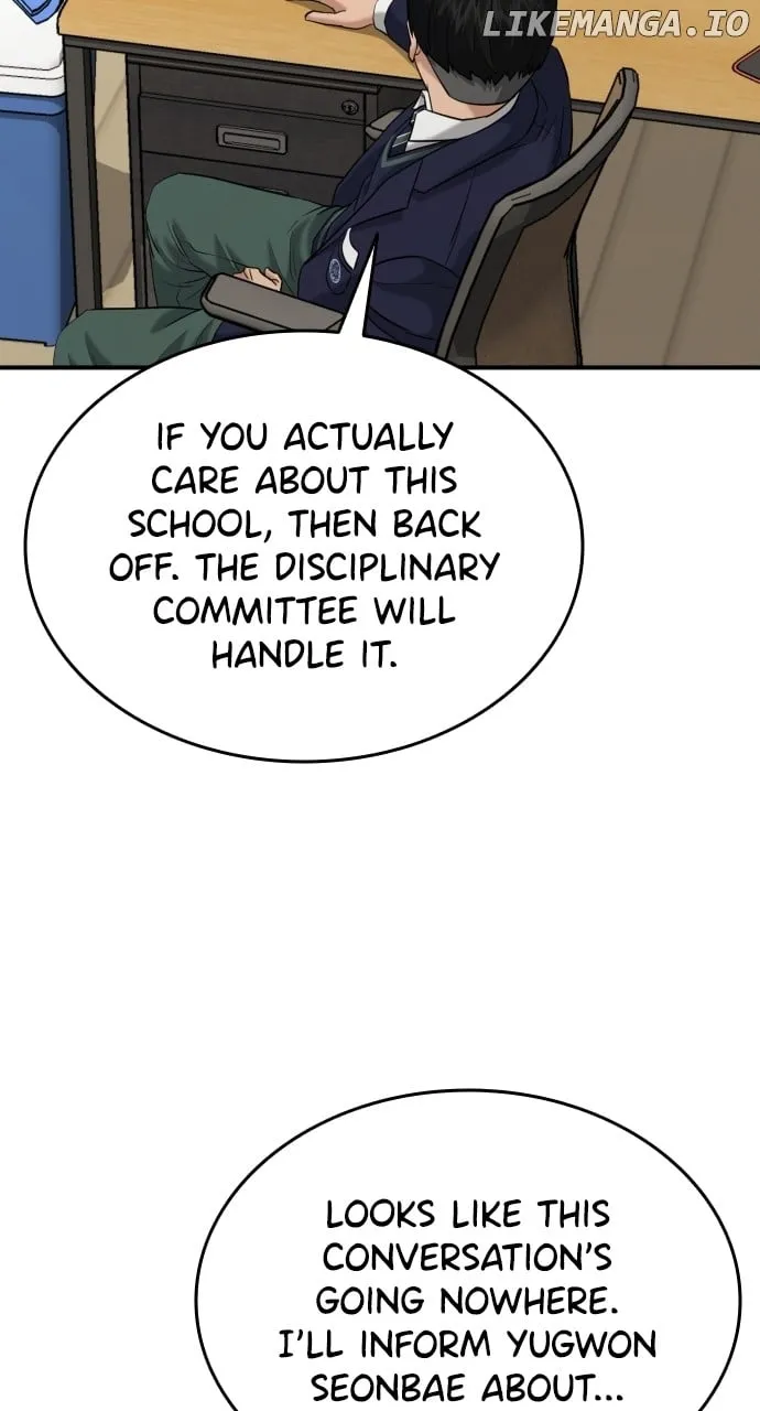 High School Gangsters chapter 23 page 75