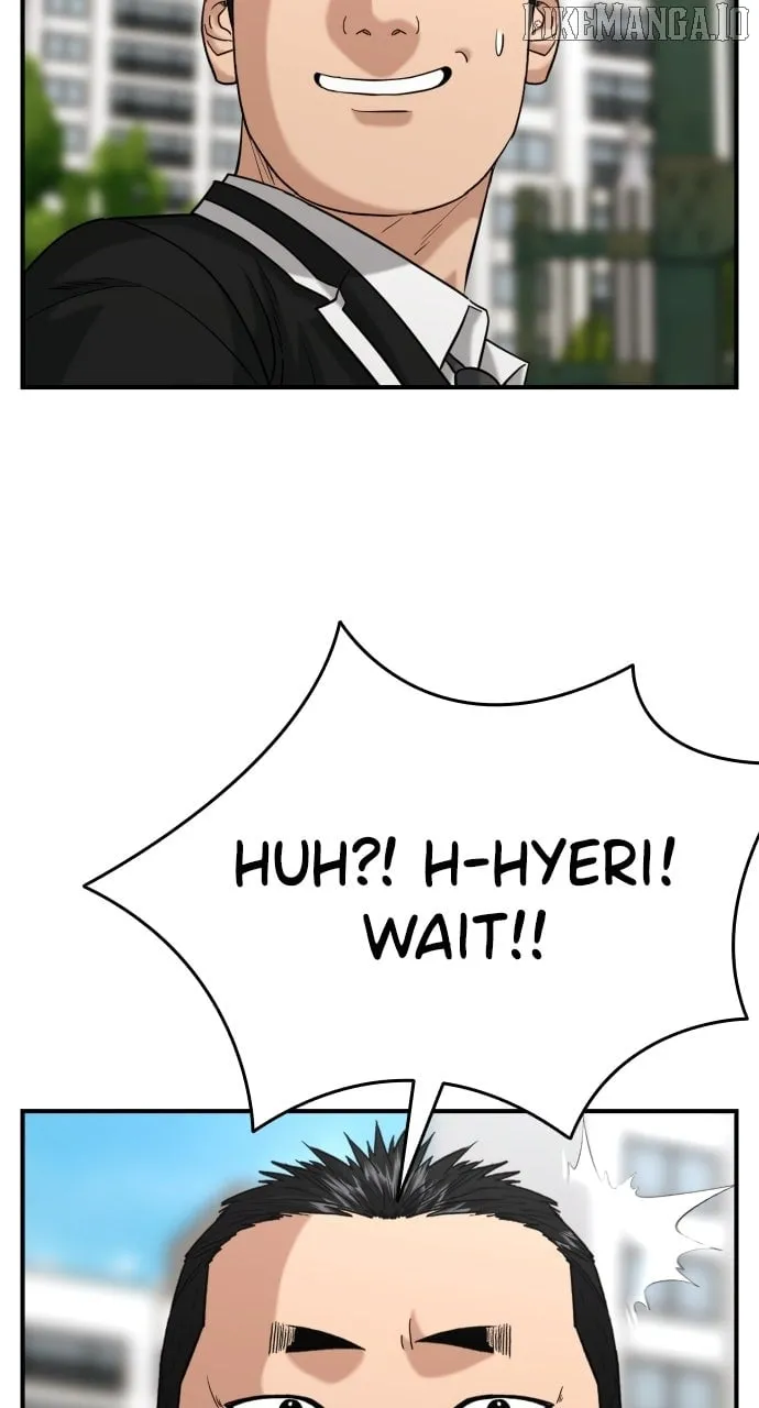 High School Gangsters chapter 26 page 119