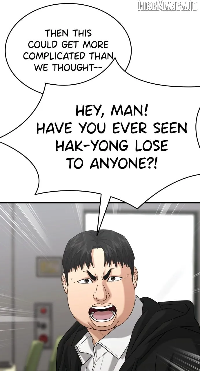 High School Gangsters chapter 26 page 79