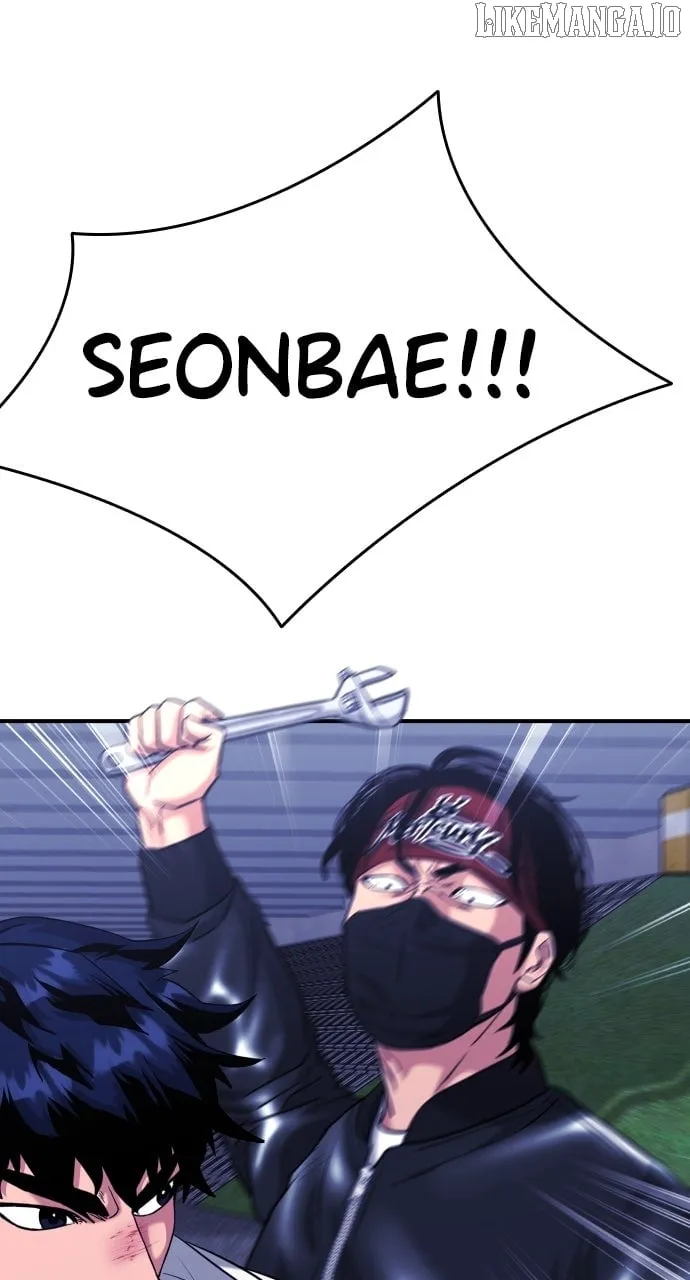 High School Gangsters chapter 32 page 73