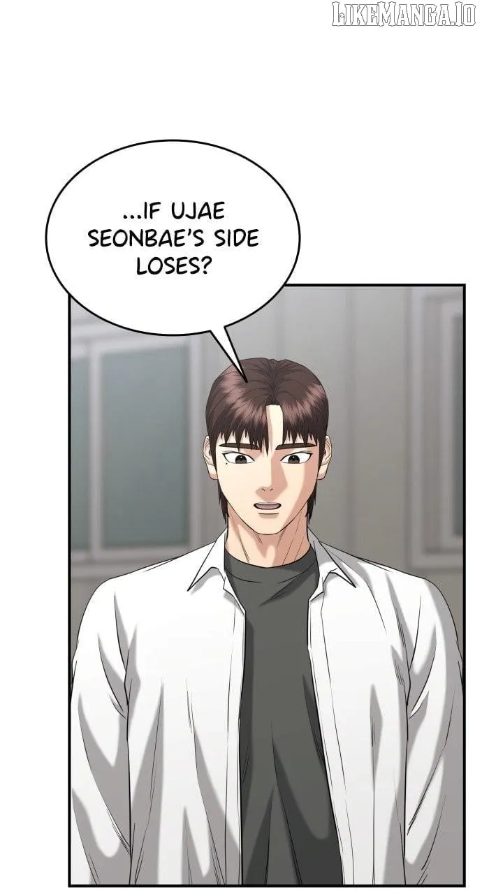 High School Gangsters chapter 33 page 21