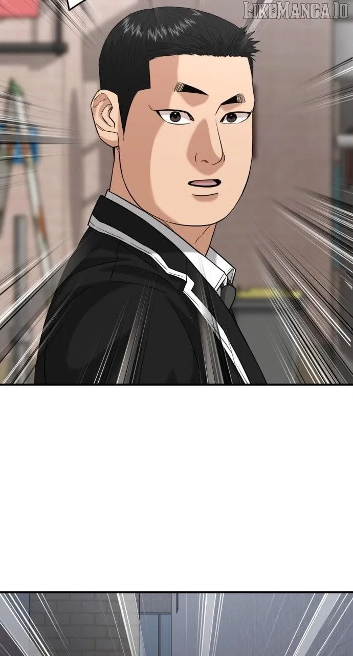 High School Gangsters chapter 33 page 43