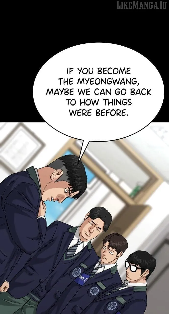 High School Gangsters chapter 33 page 79