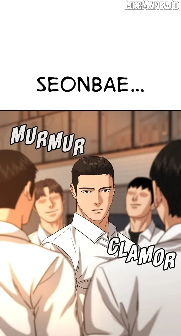 High School Gangsters chapter 34 page 14