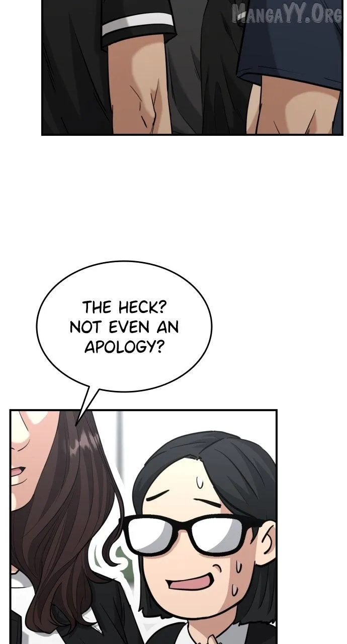 High School Gangsters chapter 43 page 12