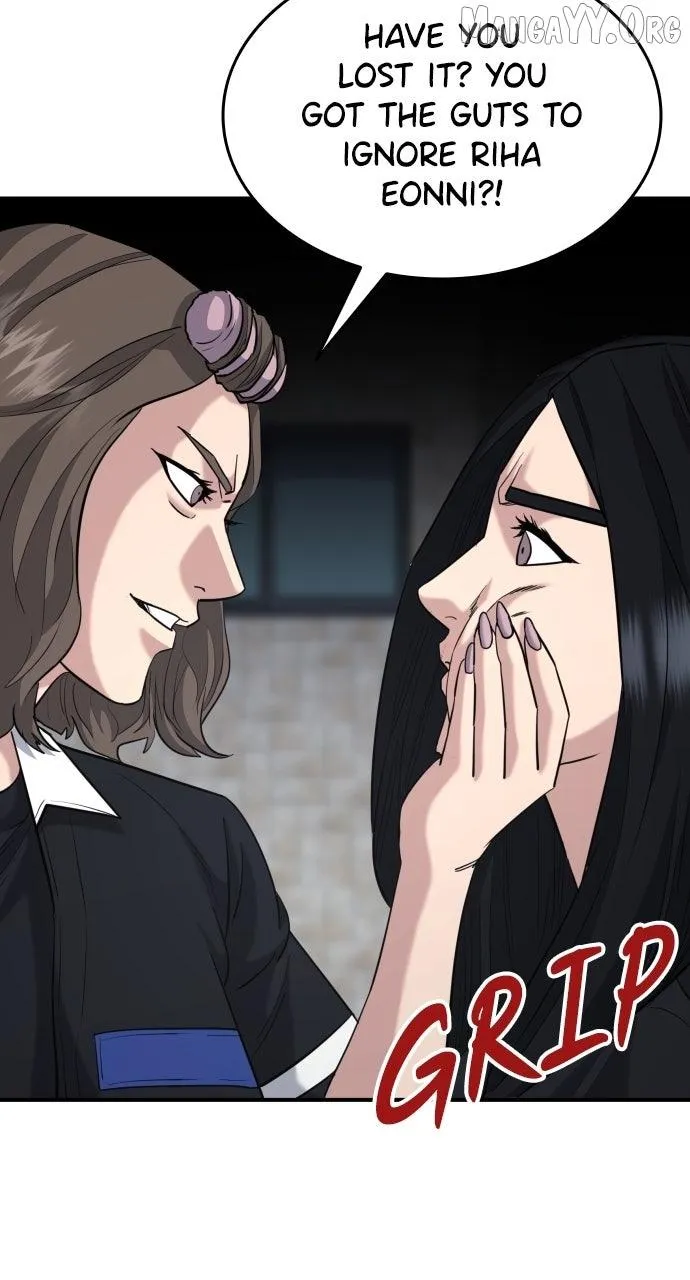 High School Gangsters chapter 43 page 17
