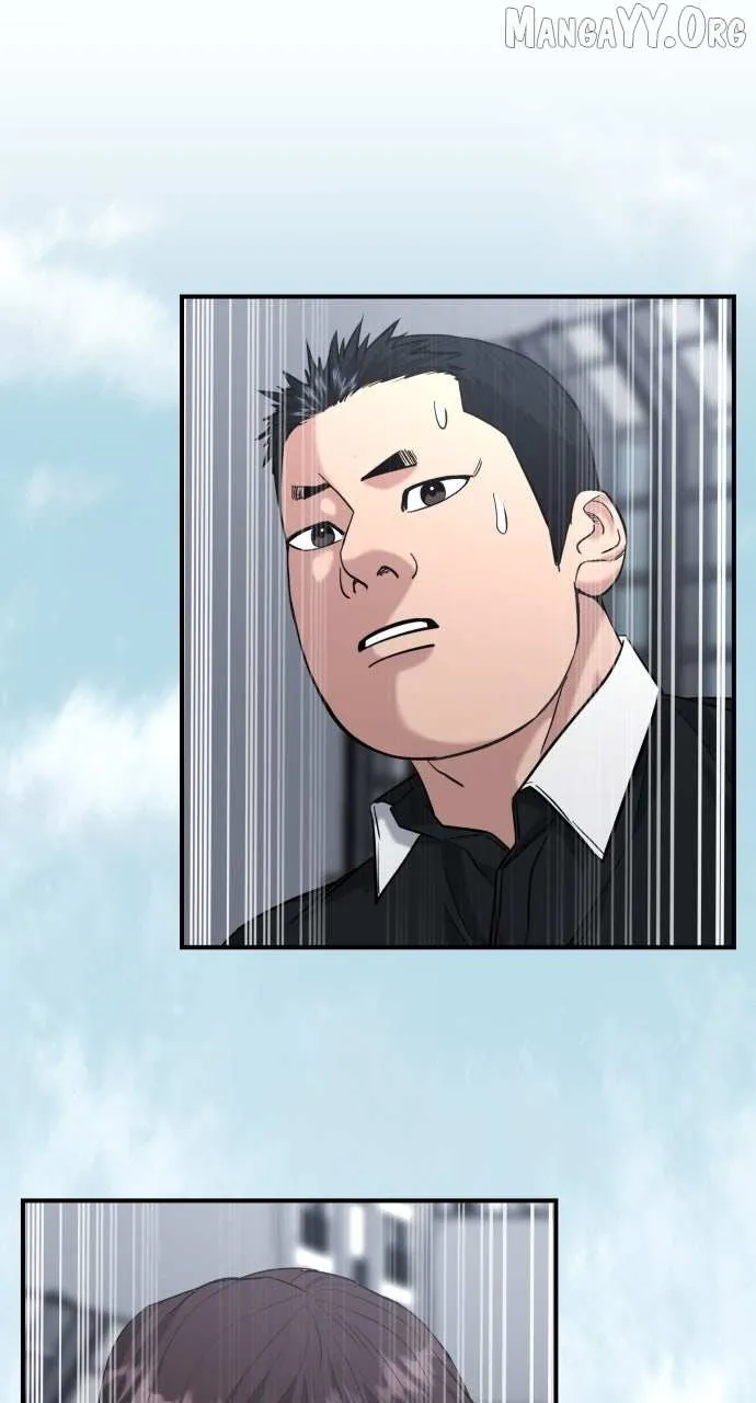 High School Gangsters chapter 44 page 119