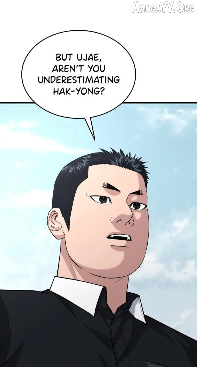 High School Gangsters chapter 45 page 11