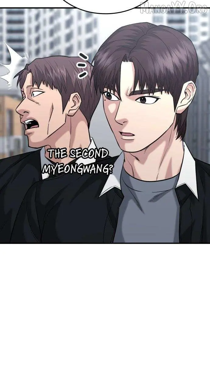 High School Gangsters chapter 45 page 15