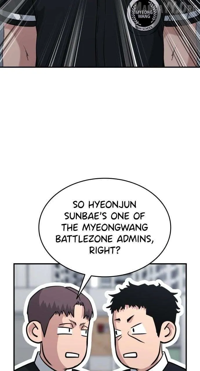High School Gangsters chapter 45 page 4