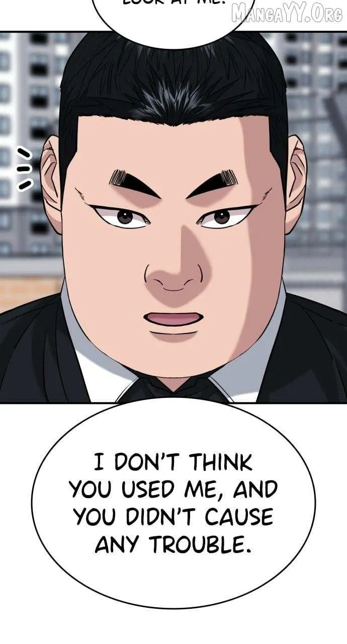 High School Gangsters chapter 45 page 7