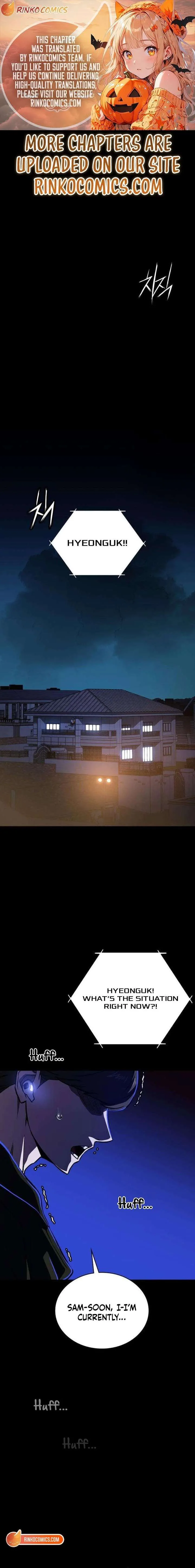 The NIS Rookie chapter 10 page 1