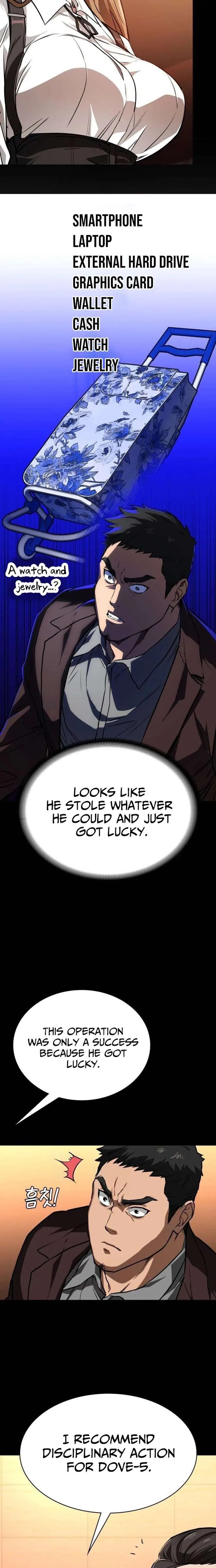 The NIS Rookie chapter 11 page 12