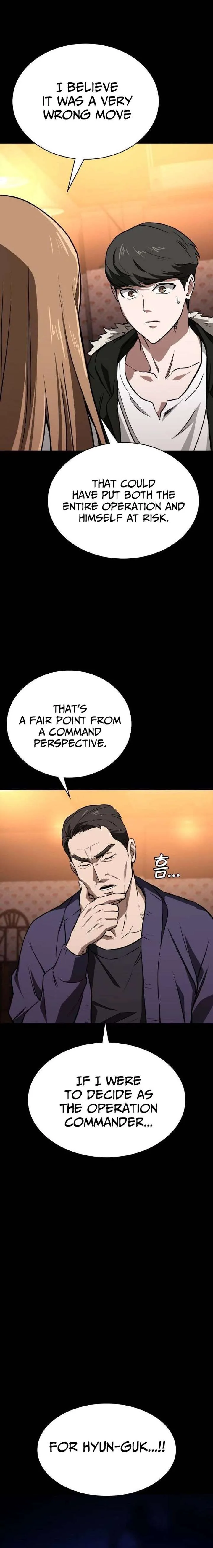 The NIS Rookie chapter 11 page 14