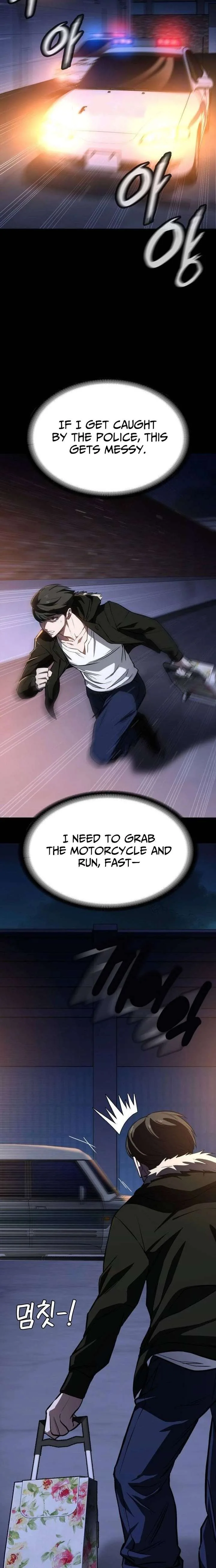 The NIS Rookie chapter 11 page 2