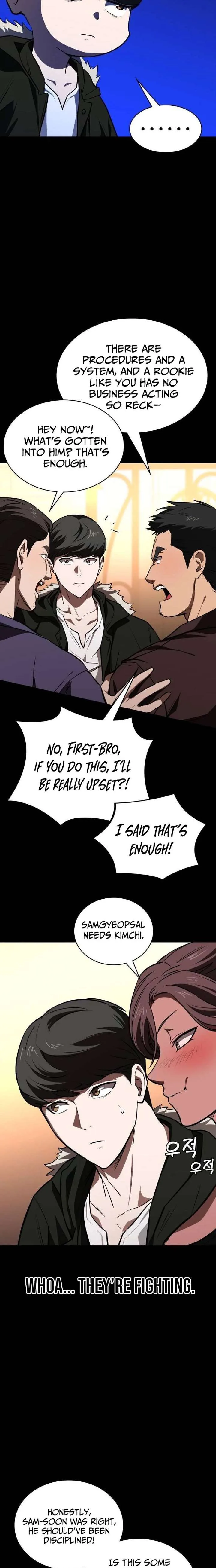 The NIS Rookie chapter 11 page 21