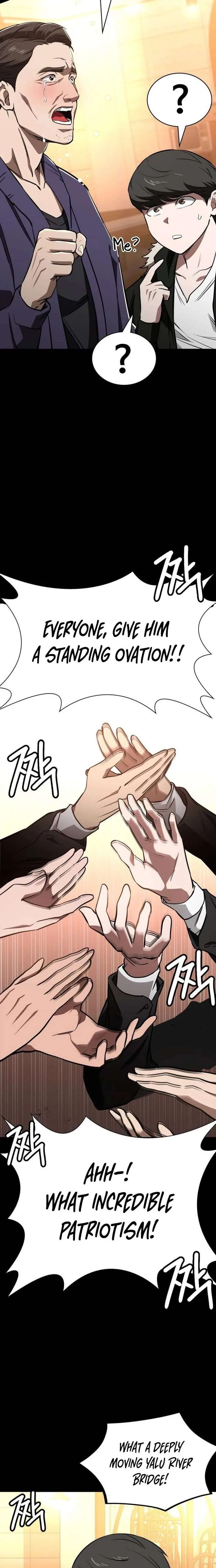 The NIS Rookie chapter 11 page 28