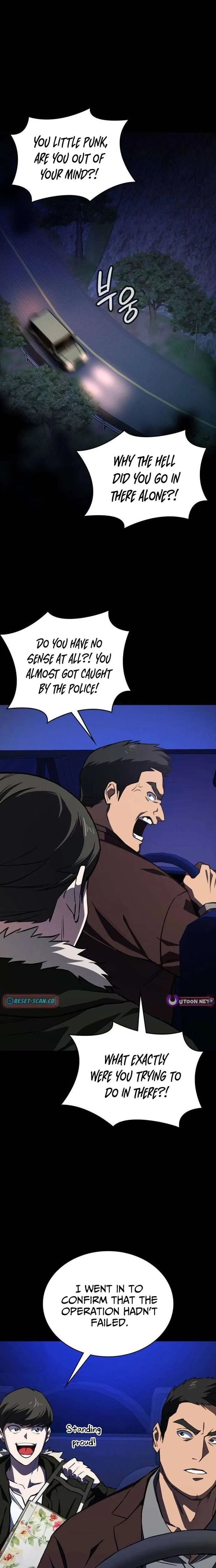The NIS Rookie chapter 11 page 4