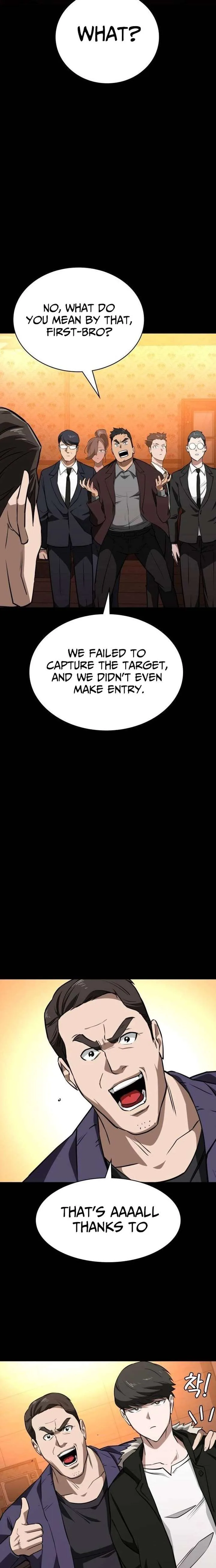 The NIS Rookie chapter 11 page 9