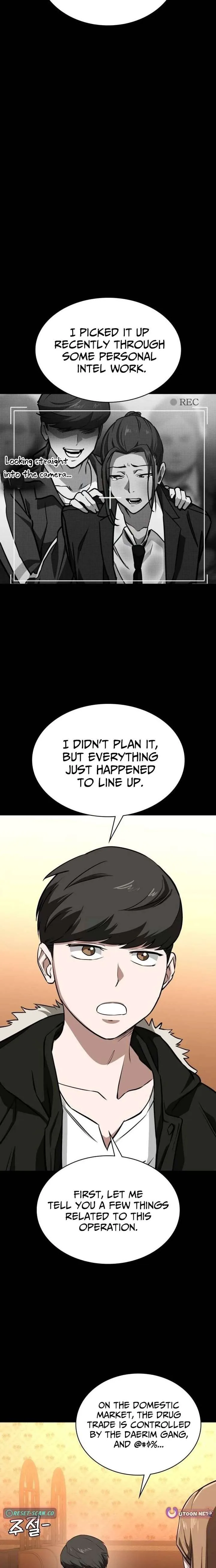 The NIS Rookie chapter 12 page 11