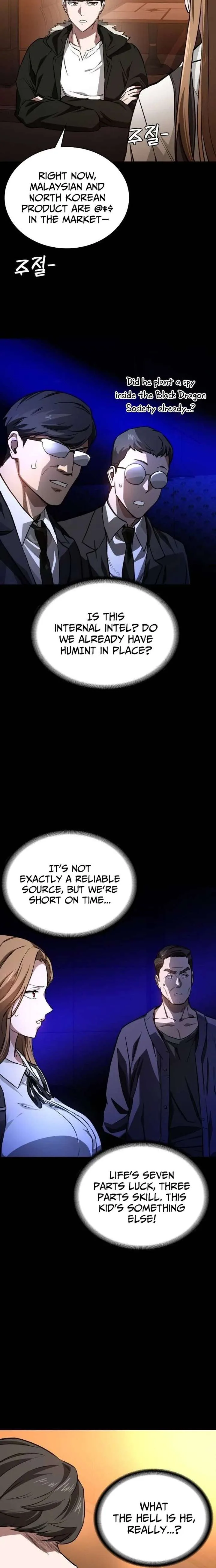 The NIS Rookie chapter 12 page 12