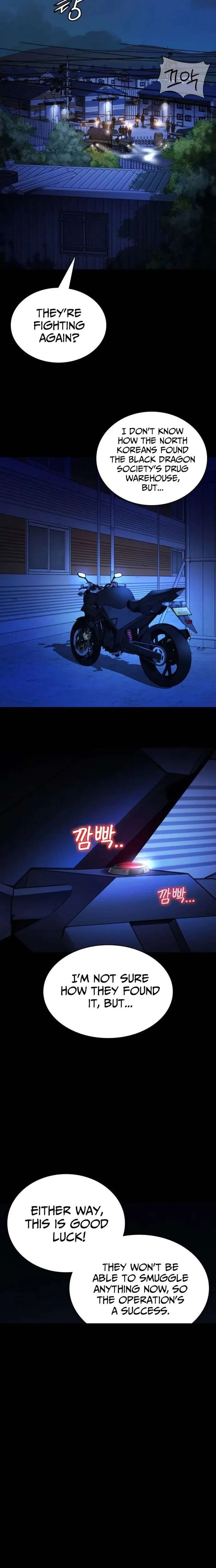 The NIS Rookie chapter 12 page 18