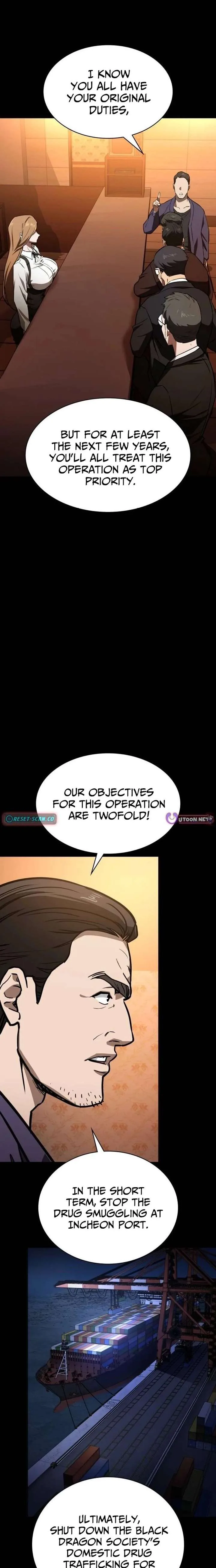 The NIS Rookie chapter 12 page 8