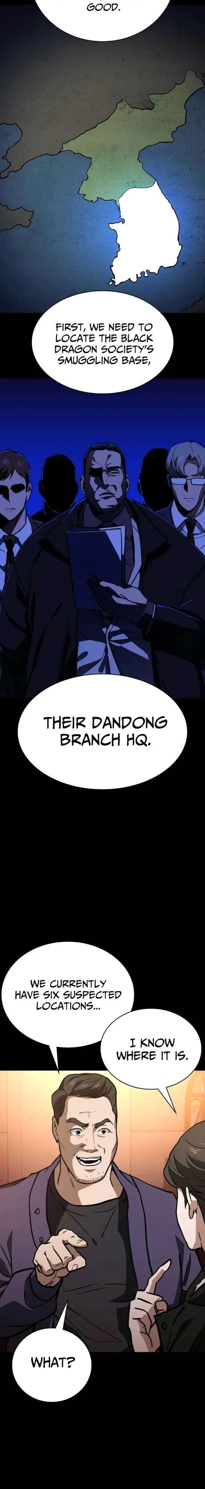 The NIS Rookie chapter 12 page 9