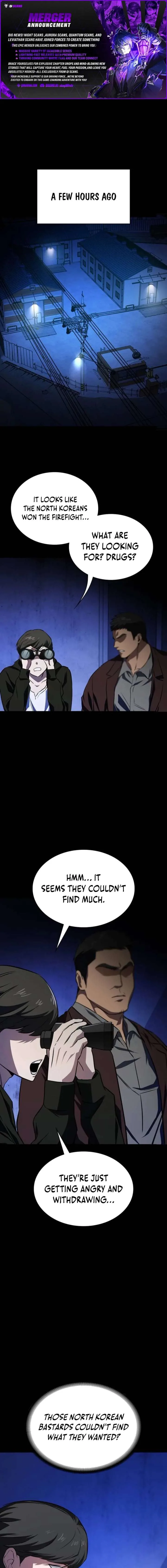 The NIS Rookie chapter 13 page 1
