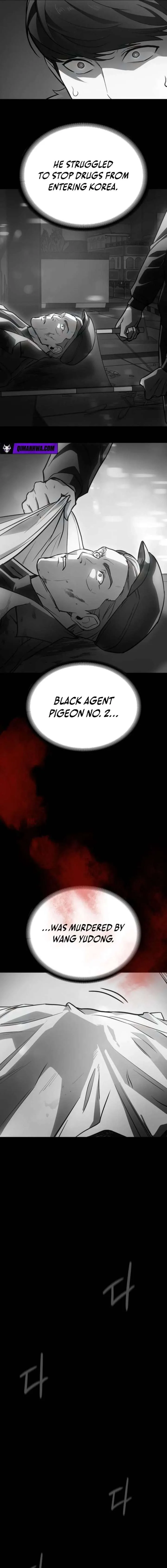 The NIS Rookie chapter 13 page 5
