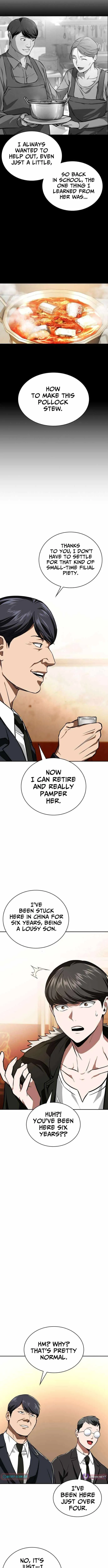 The NIS Rookie chapter 17 page 11