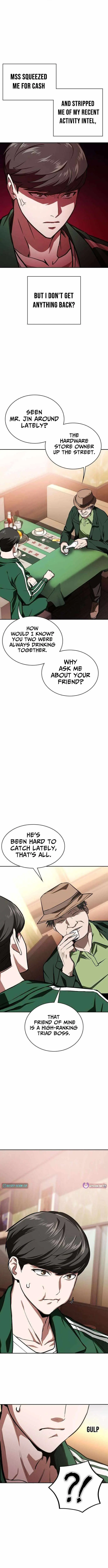 The NIS Rookie chapter 17 page 2