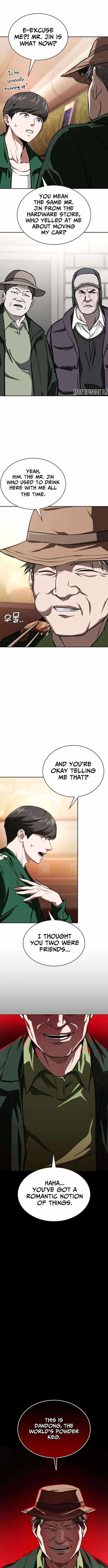 The NIS Rookie chapter 17 page 3