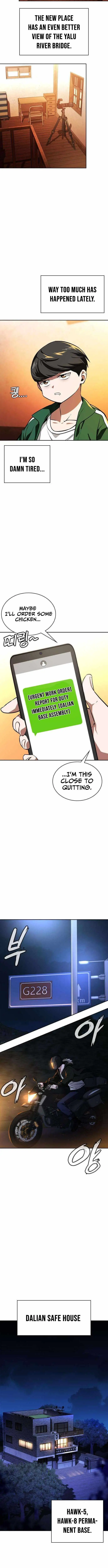The NIS Rookie chapter 17 page 7