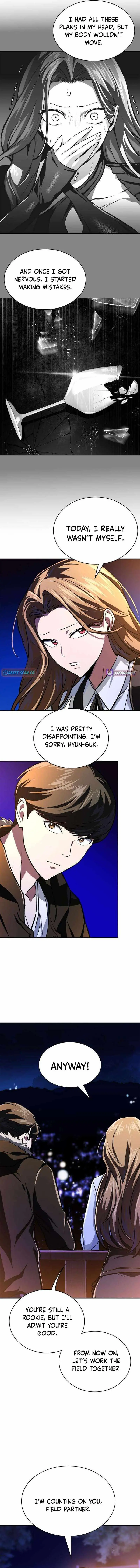 The NIS Rookie chapter 19 page 14