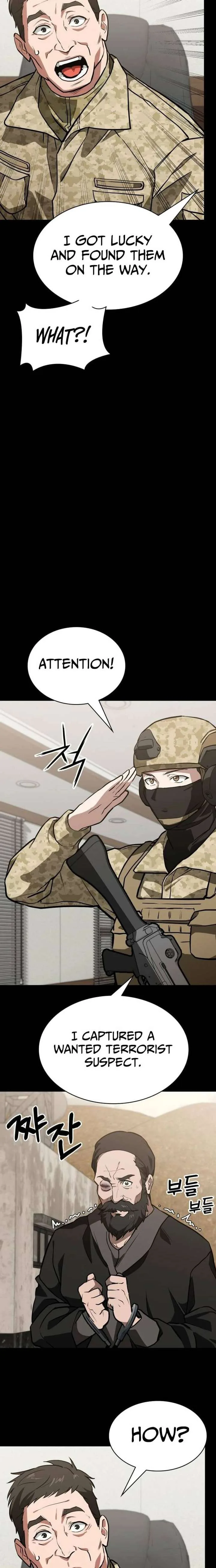 The NIS Rookie chapter 2 page 13