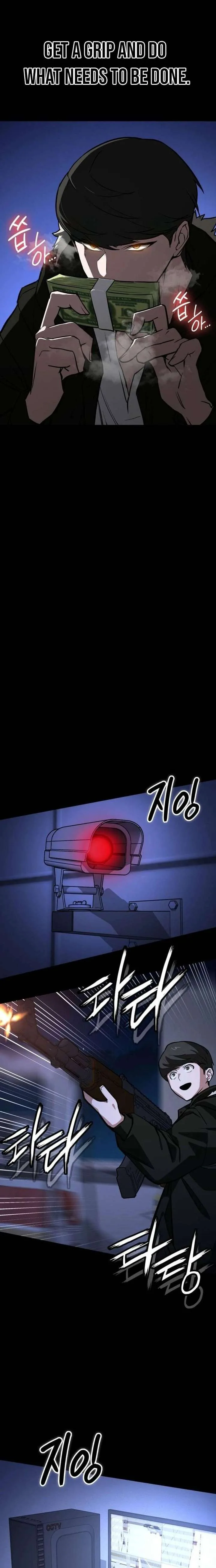 The NIS Rookie chapter 2 page 19