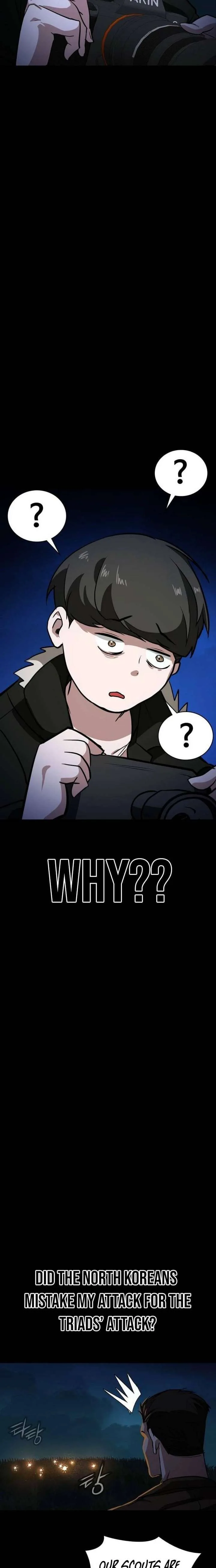 The NIS Rookie chapter 2 page 5