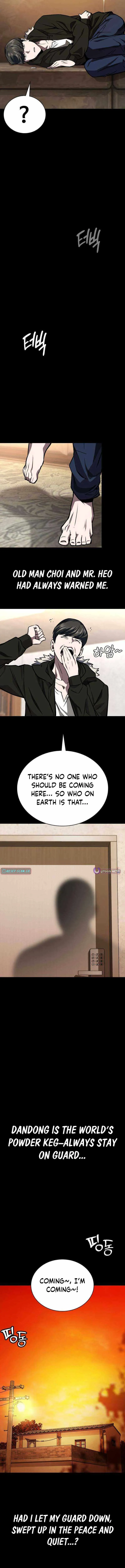 The NIS Rookie chapter 20 page 12