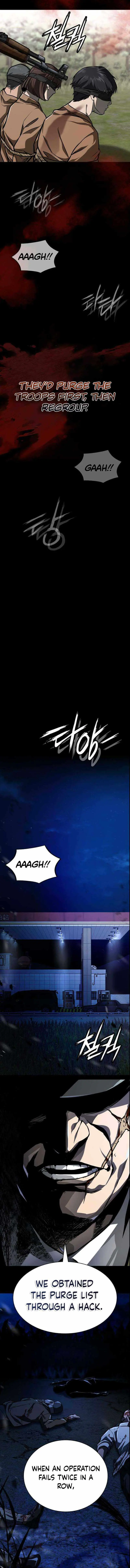 The NIS Rookie chapter 20 page 6