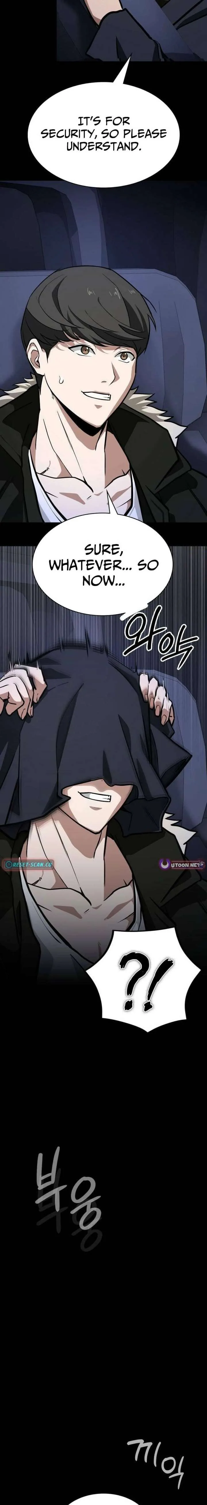 The NIS Rookie chapter 3 page 11