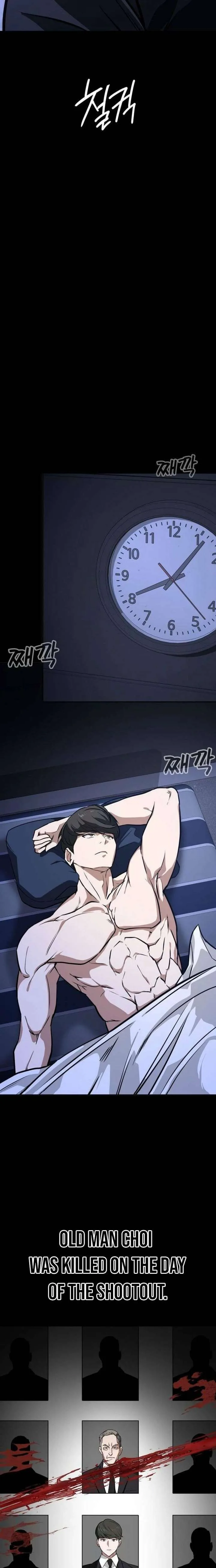 The NIS Rookie chapter 3 page 14