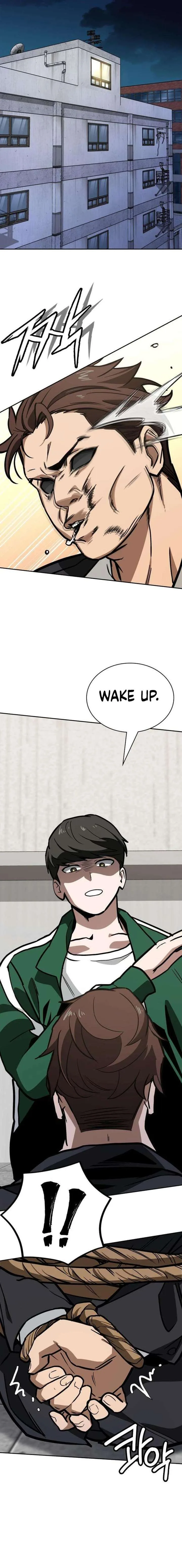 The NIS Rookie chapter 4 page 16